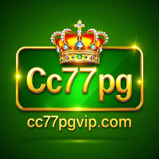 cc77 pg