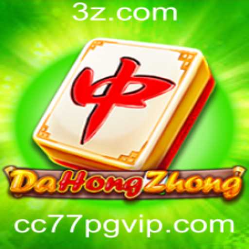 DaHongZhong: Explorando o Mundo Fascinante do Jogo