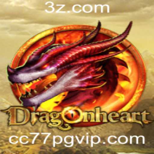 DragonHeart: Uma Aventura Épica e Estratégica
