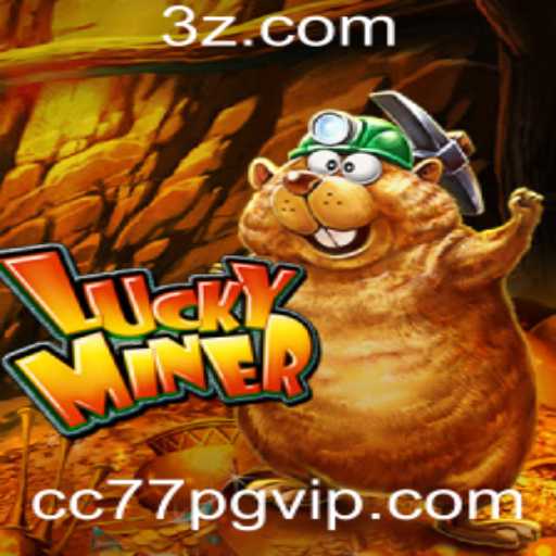 Descubra o Fascinante Mundo de LuckyMiner: Um Guia Completo para Iniciantes