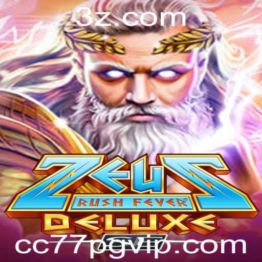 Explorando o Universo de ZeusRushFeverDeluxeSE: Um Novo Gigante no Mundo dos Jogos
